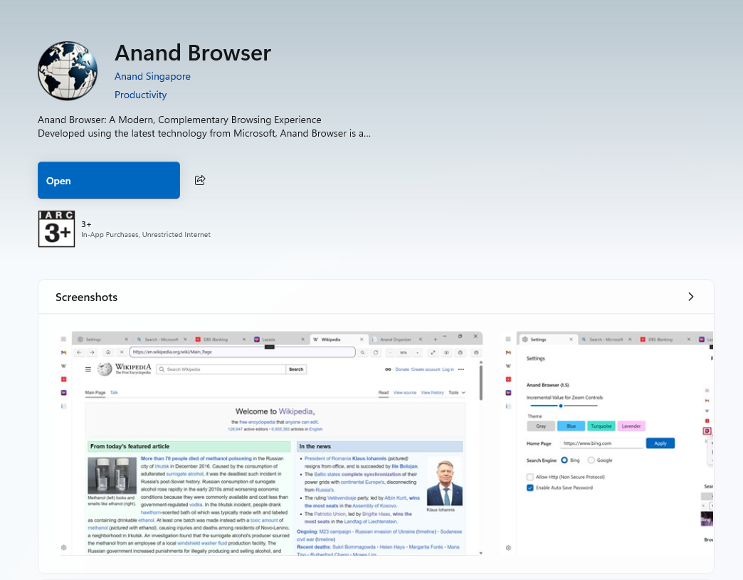Anand Browser